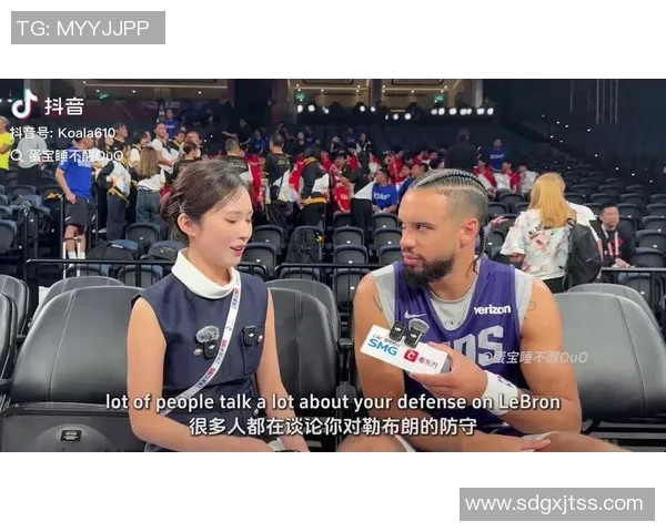 狄龙谈与布克搭档的轻松体验感受更佳