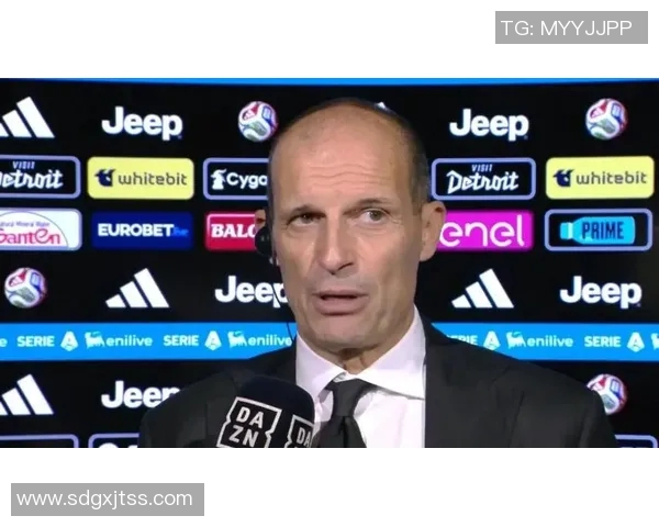 阿莱格里强调积分不代表佛罗伦萨真实实力莱奥应发挥潜力助力球队