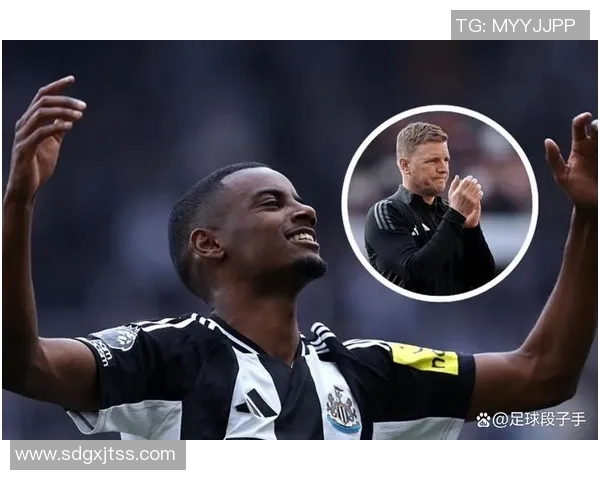 伊萨克谈离开纽卡心态称与埃迪豪未再沟通愿翻篇继续前行 伊萨克谈离开纽卡心态称与埃迪豪未再沟通愿翻篇继续前行