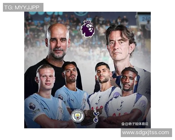 亨利谈北伦敦德比重要性并预测曼城连胜势头即将开启