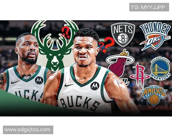 字母哥交易或将引发公平竞争的全新局面与东契奇交易形成鲜明对比