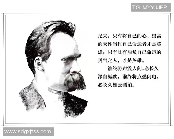 海兰德：艰难成长塑造我时刻准备的心态与人生哲学