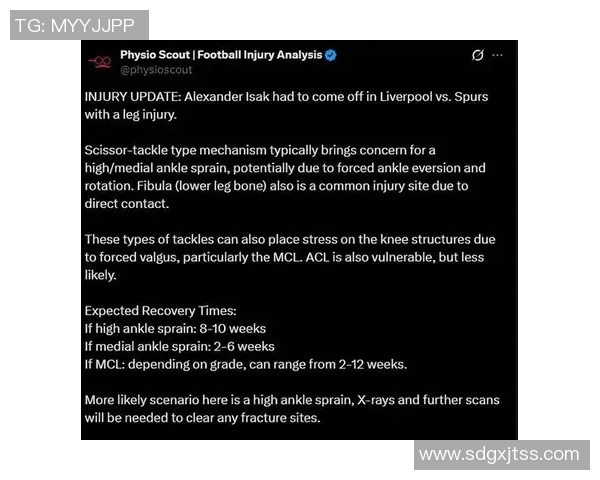 范德芬得知伊萨克受伤后立即联系并表达歉意