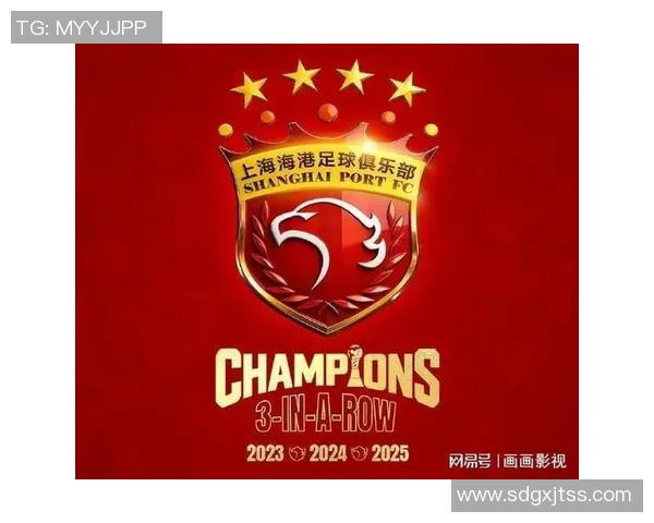 元旦佳节到来之际上海海港足球俱乐部向大家致以诚挚的感谢与美好祝福 元旦佳节到来之际上海海港足球俱乐部向大家致以诚挚的感谢与美好祝福