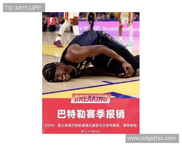 巴特勒首次公开露面引发热议伤愈复出之路备受关注 巴特勒首次公开露面引发热议伤愈复出之路备受关注